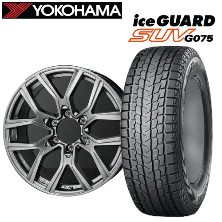 プラド150　アイスガード G075 スタッドレス　純正19インチ　4本目 4本 150系 プラド TZ-G 純正 19インチ 7.5J +25 6H 139.7
