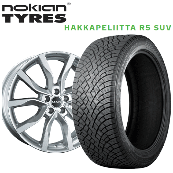 ディフェンダー　ノキアン冬タイヤ 275/55R20 使用距離3,000キロ ディフェンダー ノキアン冬タイヤ 275/55R20 使用距離3,000キロ