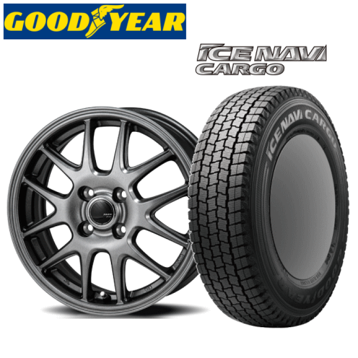 NV200バネット 165/80R14 97/95 N LT 2022年タイヤ NV200バネット 165/80R14 97/95 N LT 2022年タイヤ - メルカリ