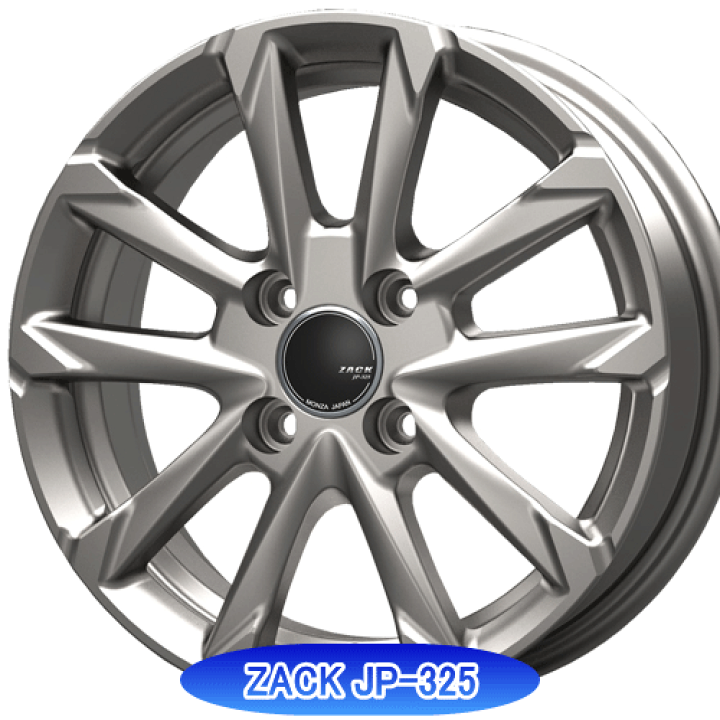 楽天市場】軽カー用 タイヤ銘柄： ブリヂストン ブリザック VRX2