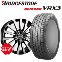 メルセデス・ベンツ G350d スタッドレスタイヤ交換 | 店舗お