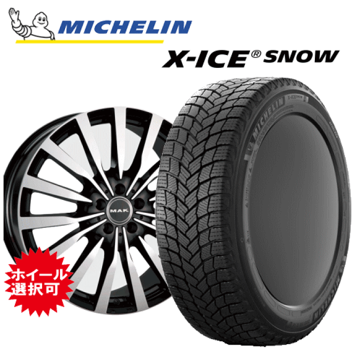楽天市場】中古 メルセデスベンツ W223 Sクラス 純正