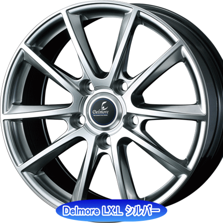 楽天市場】レクサス LX570(URJ201W)用 タイヤ銘柄： ブリヂストン 