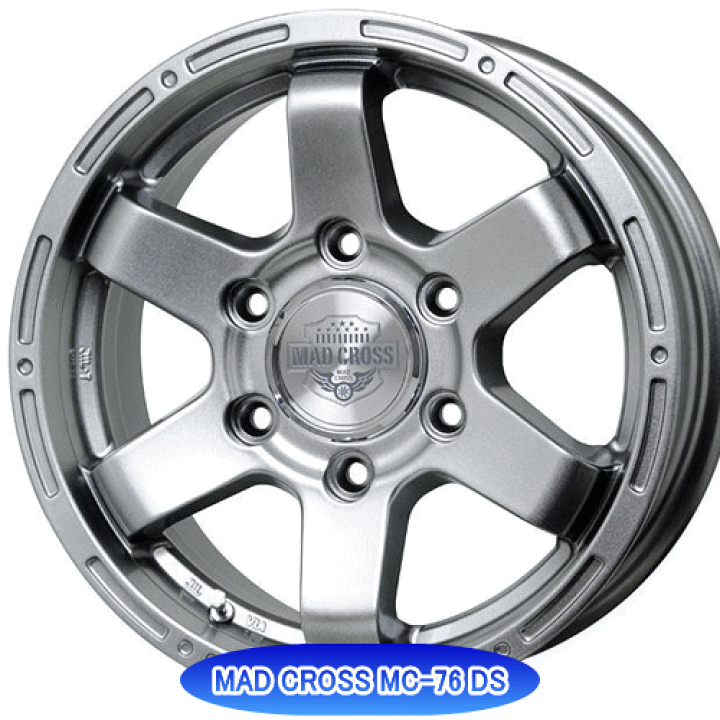 楽天市場】トヨタ ランクル250 GX ランドクルーザー(GDJ250W)用 タイヤ