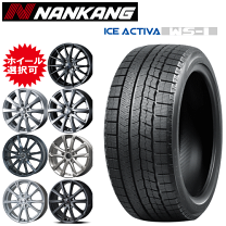 楽天市場】スタッドレスタイヤ 205/60r16 4本セット（ブランド