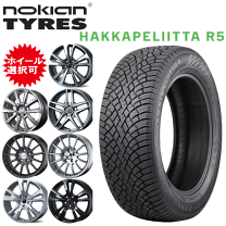楽天市場】185/60R15(対応車種メーカーフォルクスワーゲン 楽天市場】185/60R15(対応車種メーカーフォルクスワーゲン