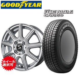 トヨタ タウンエース(S403・S413)用 タイヤ銘柄： グッドイヤー アイスナビ カーゴ タイヤサイズ： 165/80R14 97/95N ホイール： オススメアルミホィール スタッドレスタイヤ ホイール4本セット【14インチ】