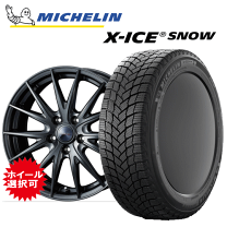 19インチ　225/45 タイヤホイール セール品！ TRAFFICSTAR ZX MONOBLOCK(トラフィックスター ZX