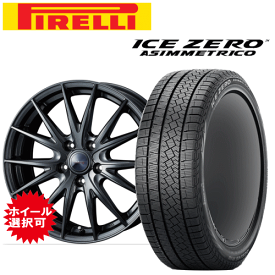 トヨタ RAV4(54/52系)用 タイヤ銘柄： ピレリ アイスゼロ アシンメトリコ タイヤサイズ： 235/55R19 ホイール： オススメアルミホィール スタッドレスタイヤ ホイール4本セット【19インチ】