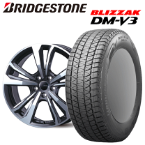 最大12%OFFクーポン 楽天市場】ブリザック 235/55r18の通販 dm-v2 タイヤ・ホイール