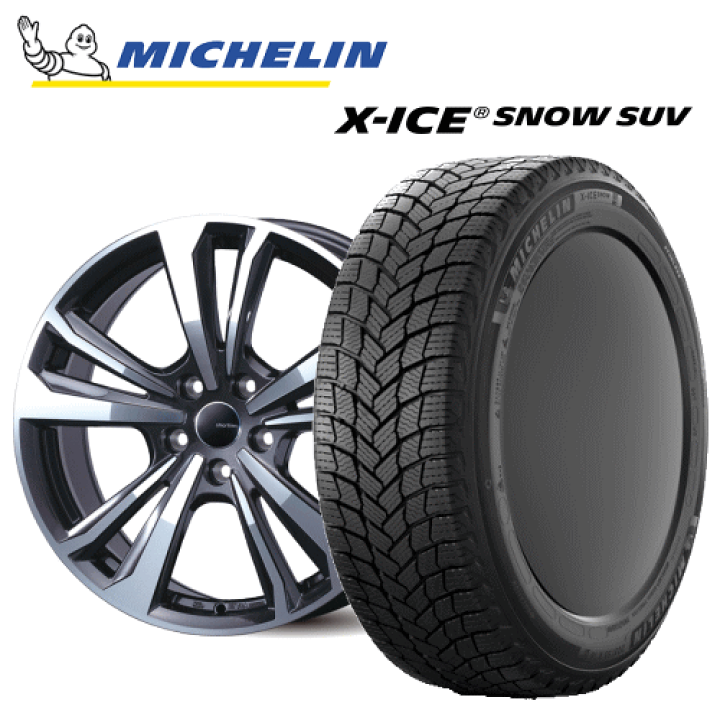 GLBスタッドレス 235/55R18 ミシュラン XlCE  X247 楽天市場】メルセデスベンツ GLBクラス(X247)用 タイヤ銘柄