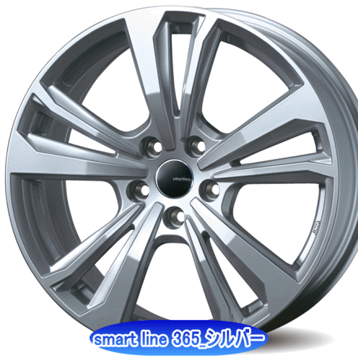 楽天市場】輸入車用 19インチ タイヤ銘柄： ヨコハマ アイスガード