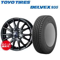 楽天市場】トーヨー 145/80r12 スタッドレスの通販 楽天市場】トーヨー 145/80r12 スタッドレスの通販