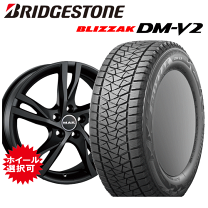楽天市場】スタッドレスタイヤ 275／45R20 ホイールセットの通販 