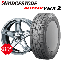 S23ｽﾀｯﾄﾞﾚｽ [SS032-X4] 225/60R17 7.0J+48 5H-114.3 ﾌｫﾚｽﾀｰ(SK