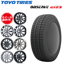 Amazon | NBOX タント ミラ ムーヴ アルト 145/80R13 23年製