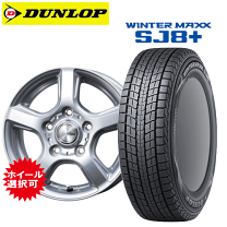 楽天市場】175/80r15 テリオスキッドの通販 楽天市場】175/80r15 テリオスキッドの通販