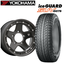 XTREME J 16インチ スタッドレスセット 楽天市場】エクストリームj 16の通販