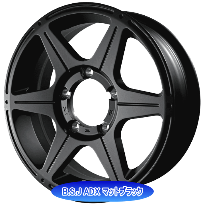 楽天市場】スズキ ジムニー(JB64W/JB23W)用 タイヤ銘柄： ダンロップ