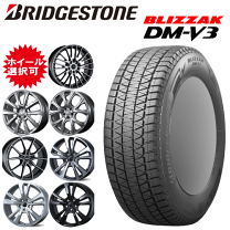 楽天市場】VW（スタッドレスタイヤ・ホイールセット｜タイヤ・ホイール