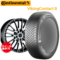 楽天市場】GLA（スタッドレスタイヤ・ホイールセット｜タイヤ