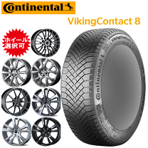 スタッドレス　EQA250用 タイヤ・ホイールセット Amazon | ノーブランド品 スタッドレスタイヤ＆ホイール 18