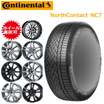 美品　　225 50 R17 スタッドレスアルミセット 楽天市場】225／50R17 スタッドレス（スタッドレスタイヤ