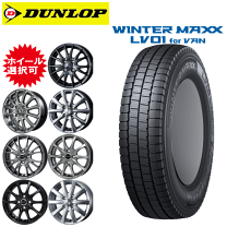 楽天市場】12インチ アルミホイール（扁平率（%）80