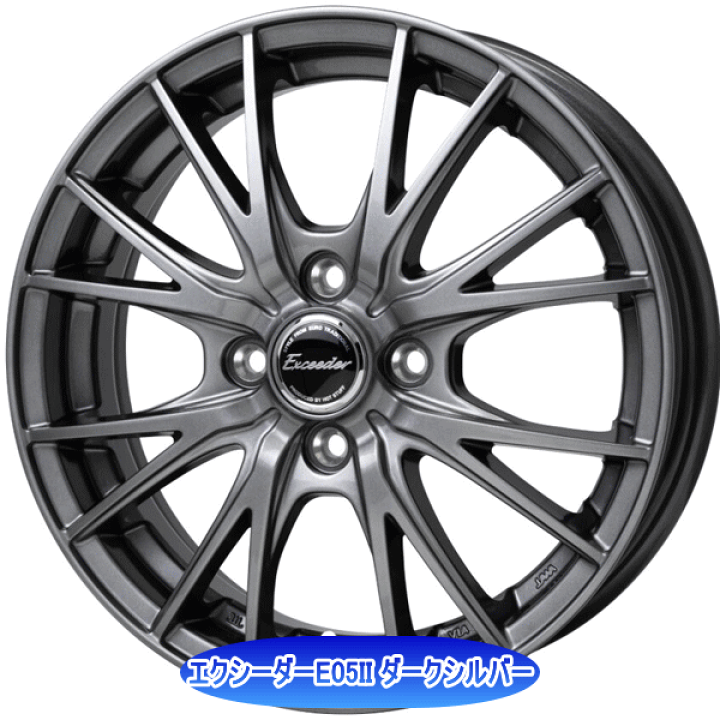 楽天市場】軽カー用 タイヤ銘柄： ブリヂストン ブリザック VRX3