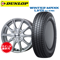 専用 プロボックスタイヤ新車はずし155/80R14ダンロップ4本