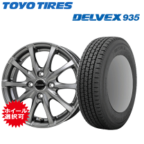 楽天市場】155／80r14 スタッドレスタイヤ ホイールセット（車用品