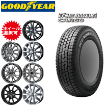 最終値下げ‼️グッドイヤースタッドレスタイヤアルミホイール セット15インチ　車 激安！早い者勝ち！】15インチ スタッドレス ホイールタイヤ