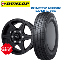 ハイエース200系　195/80R15 標準 純正タイヤホイール4本セット DELVEX 2024年製 200系 ハイエース 純正 新車外し ホイール 15