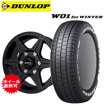 楽天市場】レジアスエース スタッドレスタイヤの通販