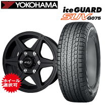楽天市場】yokohama iceguard suv g075の通販