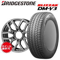 楽天市場】FJクルーザー（スタッドレスタイヤ・ホイールセット