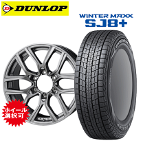 楽天市場】ハイラックスサーフ 215（スタッドレスタイヤ・ホイール