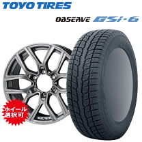 楽天市場】スタッド ハイラックス 265/65r17の通販
