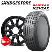 楽天市場】ブリザック 185／85r16の通販