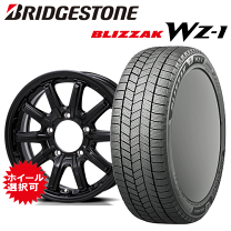 楽天市場】ジムニー jb23 スタッドレス ブリザックの通販