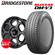 楽天市場】265／60r18 18インチ スタッドレスタイヤ ホイールセット