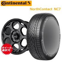 楽天市場】スタッドレスタイヤ 265／60r18（インセット（mm）25）（車