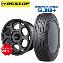 楽天市場】スタッドレスタイヤ 265／60r18（インセット（mm）25）（車