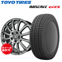 楽天市場】プリウス（ブランドトーヨータイヤ）（車用品・バイク用品