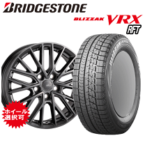 楽天市場】ブリザック RFT（スタッドレスタイヤ・ホイールセット  