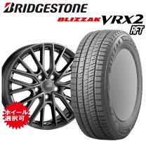 楽天市場】アルミホイール 20インチ（リム幅（インチ）7.5）（タイヤ