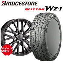 235/50 R20 スタッドレスタイヤ　20インチホイール 235/50r20 スタッドレス 新品4本セット 商品一覧 - コニシタイヤ