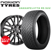 楽天市場】R20（タイヤ幅（mm）235）（スタッドレスタイヤ・ホイール