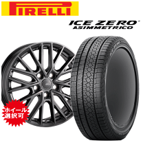 楽天市場】R20（タイヤ幅（mm）235）（スタッドレスタイヤ・ホイール