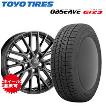 235/50 R20 スタッドレスタイヤ　20インチホイール 235/50r20 スタッドレス 新品4本セット 商品一覧 - コニシタイヤ